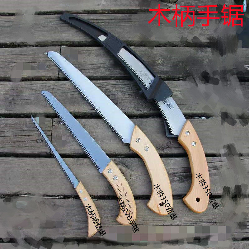 新款锯刀密齿锯齿刀户外锋利细齿果树修枝专用锯手锯强力园林手动
