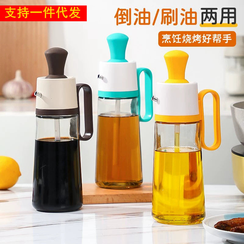 刷子油壶二合一装油瓶多功能控油不漏硅胶油刷油瓶一体玻璃瓶