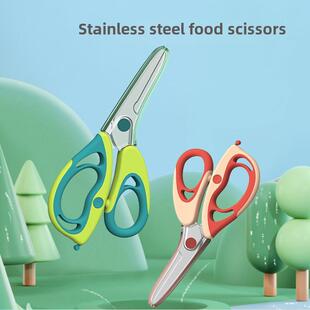 日本食品级儿童辅食剪316不锈钢家用外带便携婴儿宝专用食物剪刀