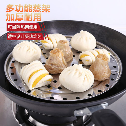 菜垫子隔热垫桌垫杯垫碗防烫锅垫盘子竹垫家用餐垫防热耐热碗垫子