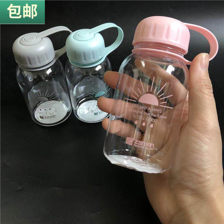 日本高档特小水杯迷你带刻度150ML小杯子塑料水瓶便携式杯子太空