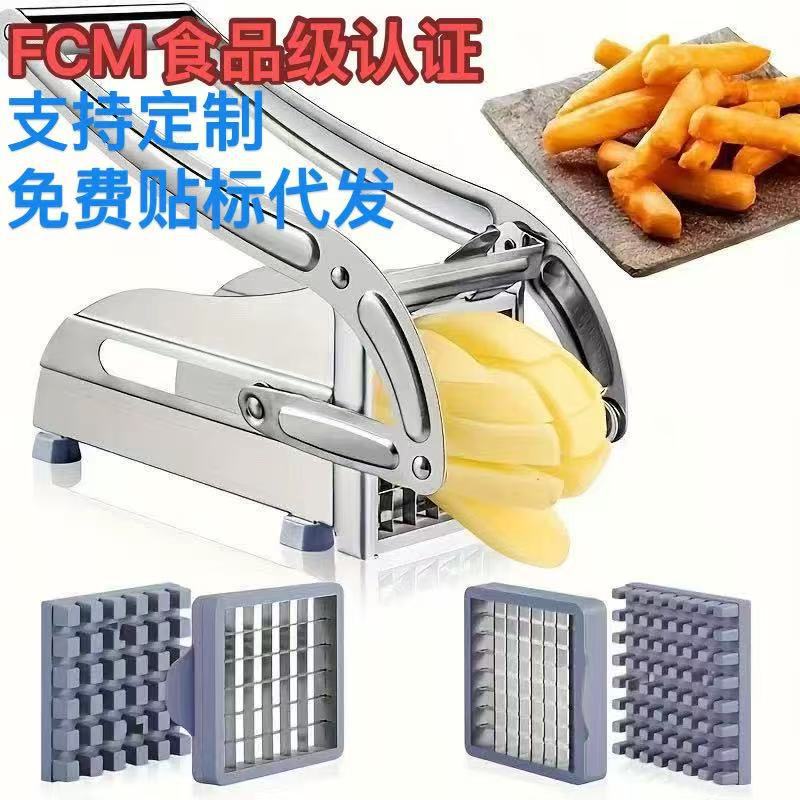 薯条机切土豆条萝卜洋葱黄瓜 丁块粒薯条切条器切条机 家商用神器