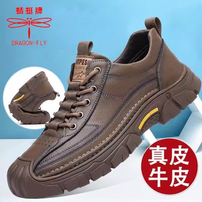 蜻蜓牌男鞋真皮2026新款运动皮鞋登山鞋厚底耐磨减震男韩版潮鞋