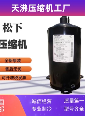 2V32S225AUA 2V34S225BUC AUL 2K22S385AUA 原装2匹空气能热