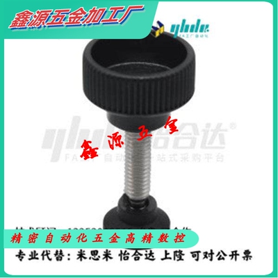 代替怡合达J-HAV98-M6-P15-L35-J-HAV98-M6-P18-L25直纹把手达