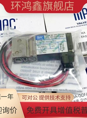 美国MAC高频电磁阀 34B/34C-N00/L00-GDF0/GDFA-1KT/1DV/1KJ