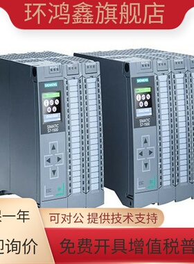 6ES7516-3UN00-0AB0西门子1500CPU 模块1516TF-3 PN/DP 3UN000AB0