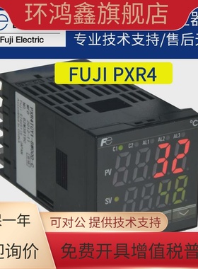 富士温控表/温控器PXR4NAY1-3VM00-C原装正品