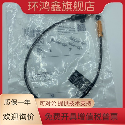 正品IFM易福门磁性开关MK5138 5108 5101 5141  5100 5156 MK5312