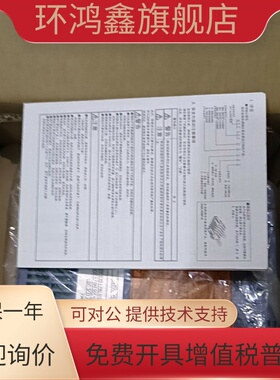 原装进口伺服驱动器RYT101D5-VS2/RYT201D5-VS2/RYT401D5-VS2/751