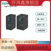 6ES72882DR320AA0 全新原装西门子特价PLC模块6ES7288-2DR32-0AA0