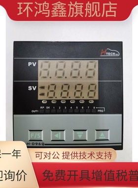 H-D96Q-9102-000两组报警台湾 HTECH 恒准温控器 温控表现货 特价