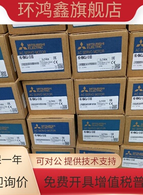 三菱伺服电机HF-JP103 JP53 JP73 JP153 JP203 JP353 JP503 JP703