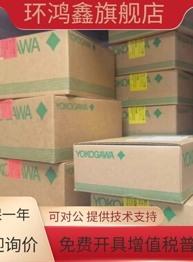 横河PLC F3SP28-3S/F3XS04-3N F3SP21-0N F3LC11-2N 原装议价