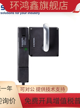 正品 德国施迈赛限位开关行程 安全门开关 AZ201-I2-CC-T-1P2P
