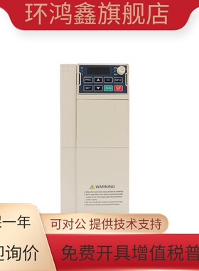 Tiance高性能矢量变频器AC300系列 1.5KW  2.2KW 4KW 5.5KW 7.5KW