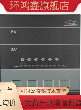 H-D96Q-1101/1201/1301-000台湾进口HTECH 恒准温控器温控表现货