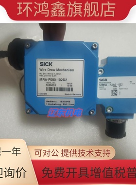 SRM50-HXA0-K22西克SICK西克编码器 1037104
