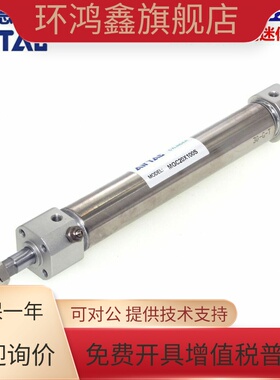 原装亚德客AIRTAC气缸MG20X10X20X25X30X40X50X60X70X75X80X110-S