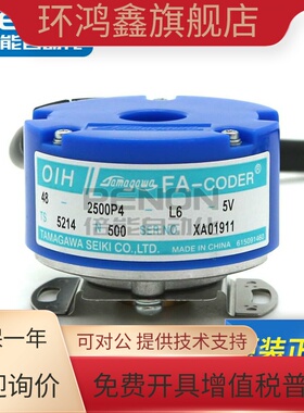 原装TS5214N500多摩川编码器N510 N530 N570 N572 N578 N579 N580