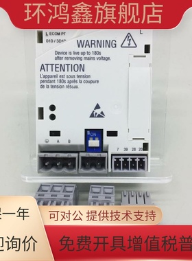 全新Lenze伦茨变频器LECOM PT通讯接口模块 E82ZAFLC010 正品现货