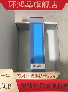 贝加莱 AO350/3AO350.6 AI375/3AI375.6 DI476/3DI476.6 原装议价