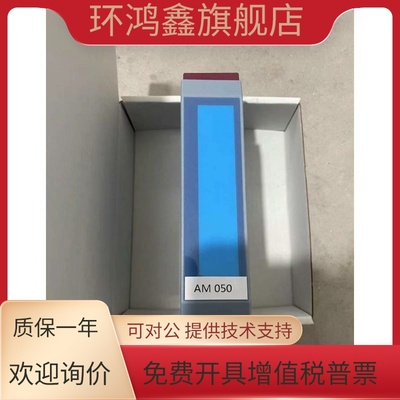 贝加莱 AO350/3AO350.6 AI375/3AI375.6 DI476/3DI476.6 原装议价