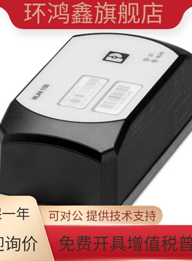 FL WLAN 1100菲尼克斯原装正品无线模块2702534