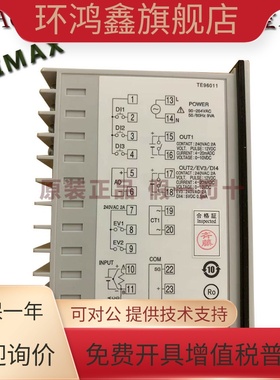 SHIMAX 日本岛通  MAC50A/MAC10A /MAC3A/MAC10E  原装正品温控表