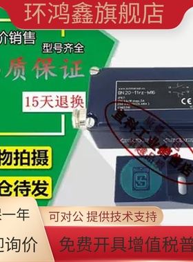 现货BN 20-10Z-01Z-20Z-02Z-11Z-2rz-11RZ-RZ-M16 BP21N-S/20N