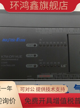 LS产电K7M-DR14UE DR20UE DR30UE K7M-DR60U DR30U DR40U DR20U