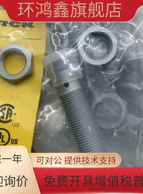 图尔克接近开关 BI4U-MT12-AP6X-H1141 PTFE特氟龙涂层 1634809