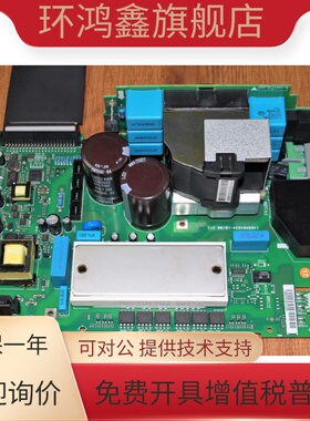 130B6208  丹佛斯驱动板  3KW 380V FC-102 202 301 302系列