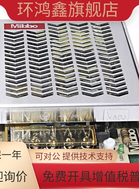Mibbo米博开关电源MPS-050W24VFS 075 100 200 350 450 600W48VSS