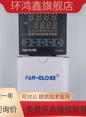 AP909X-301-010-000AX台湾泛达PAN-GLOBE多带段程序温控器温控仪