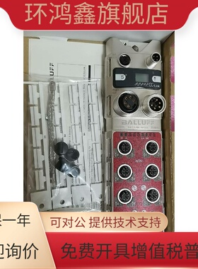 全新原装BALLUFF巴鲁夫 BNI0040 BNI CCL-502-100-Z001 现货