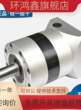 ZHUOLAN卓蓝行星减速机PLE60/90/120/160一/二/三级4/5/7/10比