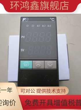 富士温控表PXR5TAY1-8V000-A/PXR5TCY1-8V000-APXR5TCY1-FW000-C