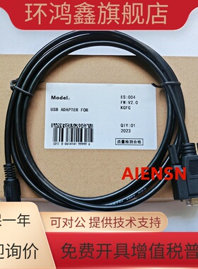 兼容proface ST3000/GP4000触摸屏与三菱Q PLC连接线CA3-CBLQ-01