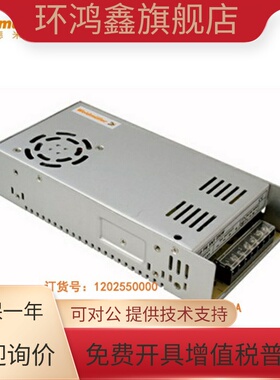 CP E SNT 350W 24V 14.6A 正品魏德米勒开关电源 1202550000