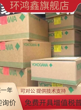 横河PLC F3SP53-4H F3SP53-4S F3LC21-1N F3SP22-0S 有包装议价