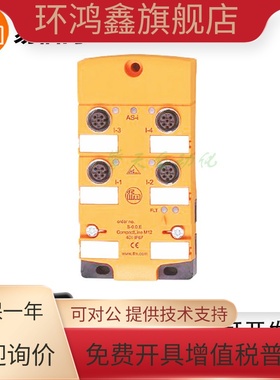 ifm易福门AC2412/AC2457/AC2484/AC2410/AC2411/AC2413/AC2417