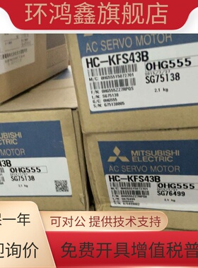 三菱伺服电机HC-MFS43 HC-MFS43K HC-MFS43B HC-MFS43BK