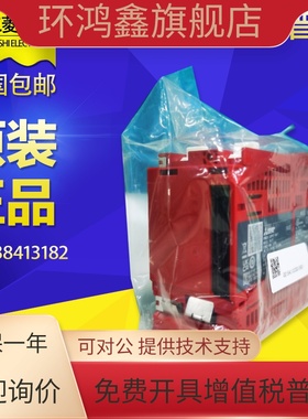 全新原装进口三菱电源模块R61P R62P R63P R64P R63RP RG60正品