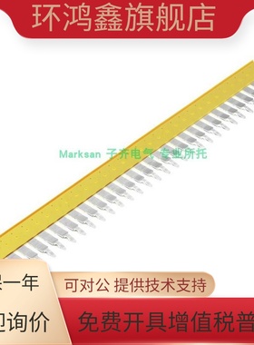 魏德米勒 正品 附件, 横联, 41 A 1733640000  ZQV 6/32 GE 现货