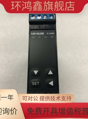 RC2000-101/201/301-010-000/200台湾泛达轨道温控器