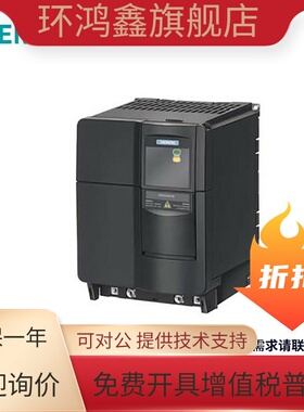 西门子MM440变频器6SE6440-2UD25/27/31/32-1/2/5/8CA1/DB1/DA1现