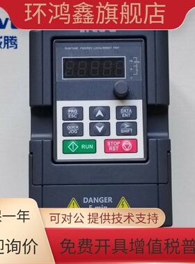 英威腾变频器GD10-0R7G-S2单相220V调速控制器1R5G 2R2G三相380V