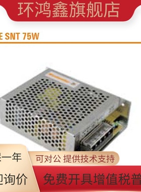 CP E SNT 75W 24V 3.2A 正品魏德米勒直流24V电源 1202490000