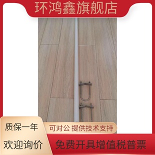 1090MHz ADS-B 全向天线 N母座 飞机 天线 FPV 软体无线电 DVB-